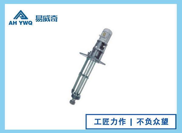 離心泵的壽命有多長