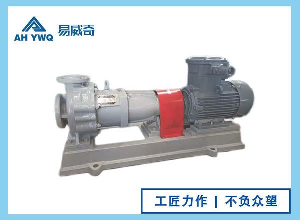 CQB磁力泵