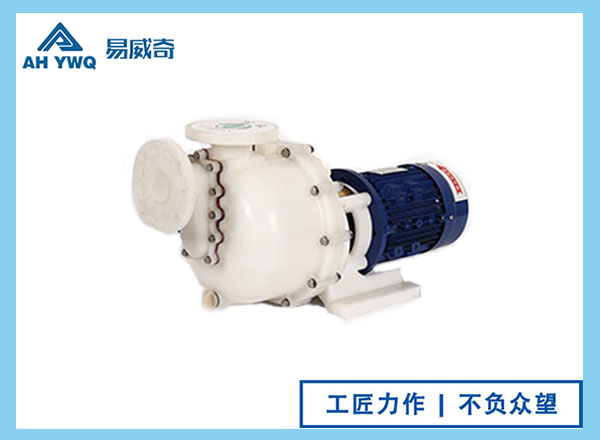 易威奇耐腐蝕襯氟離心泵的機械密封如何更換？