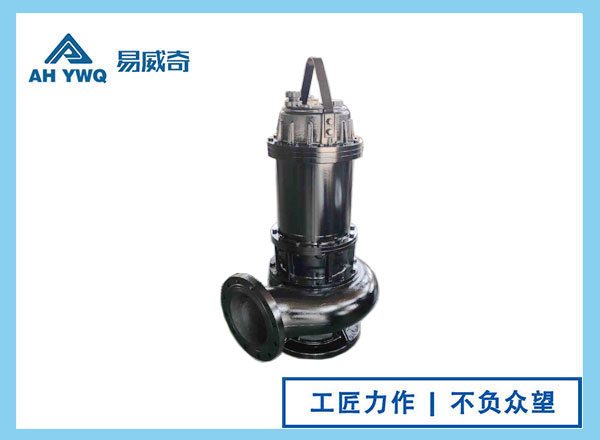 易威奇自吸泵到底需不需要安裝底閥？