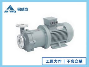 CQ不銹鋼磁力泵
