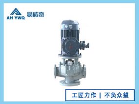 GF氟塑料管道泵